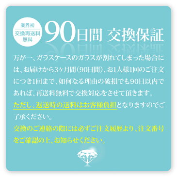 【雑誌 GOODA掲載中】iPhone XS MAX XR スクエア ガラスケース 花柄 プリズム 【硬度9H ガラス】大人女子 フラワー ブラック 破損交換保証 【レビューで ガラスフィルム】 iPhone8 8Plus iPhone7 7Plus iPhone6 6s 6Plus 硝子 鏡面 おしゃれ 韓国 背面ガラス 四角