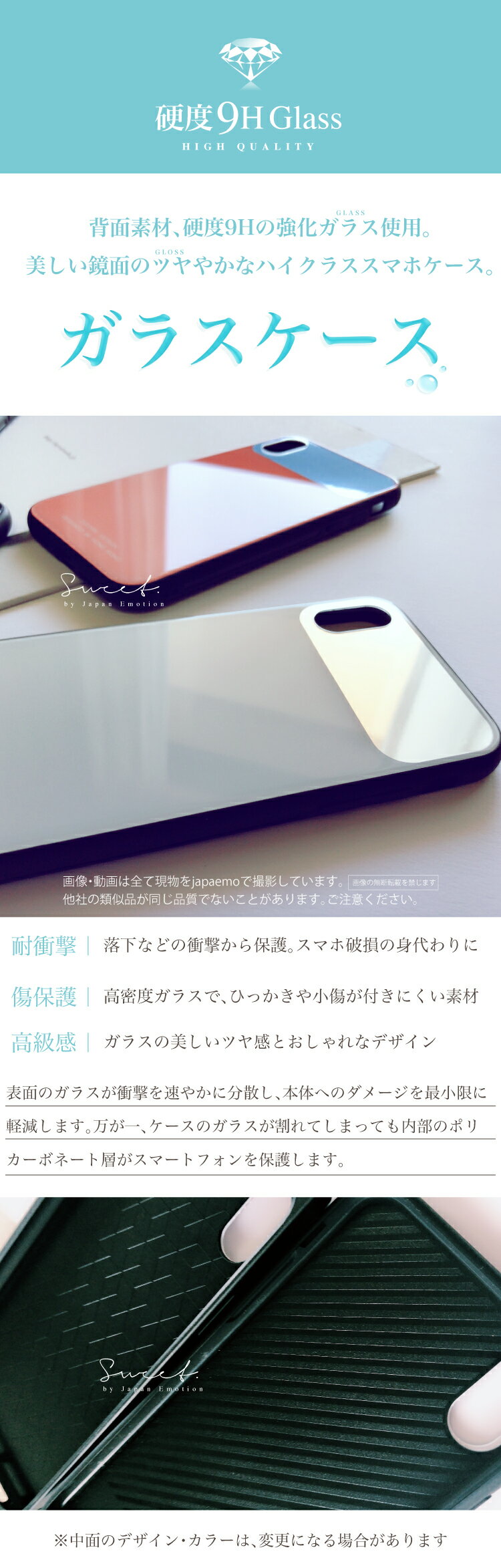 雑誌掲載 iPhone SE 3 2 ケース ...の紹介画像2