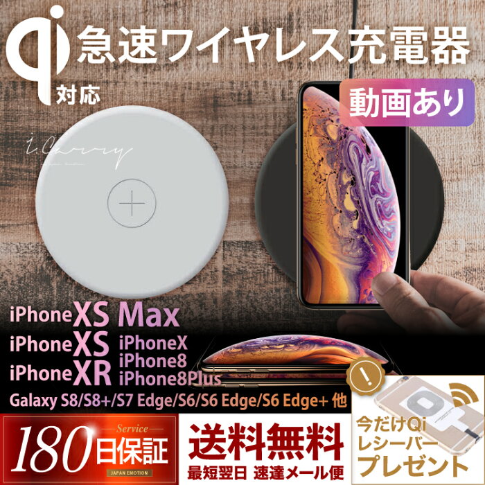 ナショナリズムは何故当店限定を引き起こすか ナショナリズムは何故当店限定を引き起こすか