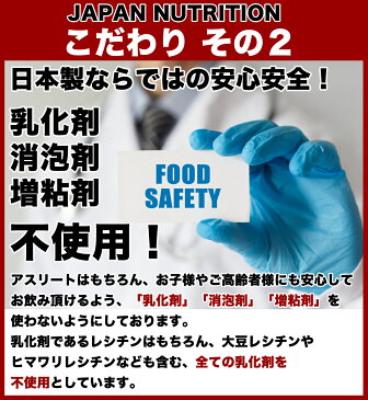 送料無料 コスパ最強 1kg クリームソーダ味 プロテイン1kg 国産 とにかく美味しいプロテイン ホエイプロテイン テイスティホエイ 筋トレ トレーニング 1キロ 国産 ダイエット 筋肉 部活 減量 学生 高校生 中学生 女性 ラグビー アメフト ボディビル