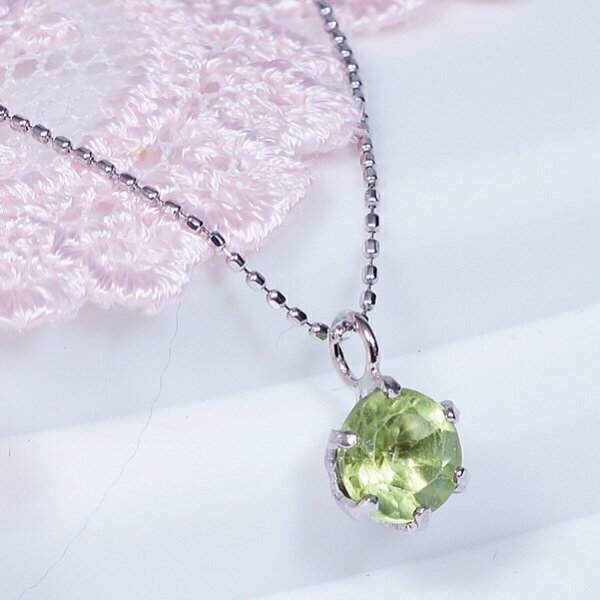 PT0.5ctペリドットペンダント...