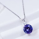 【ティファニー命名タンザナイト】PT 1ct タンザナイトペンダント ラウンド ダイヤ 0.05ct 12月誕生石 プラチナ 45cm　クリスマス　ギフト　結婚式