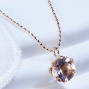 K18 0.6ct モルガナイトペンダント 0.6カラット 18金 ラウンド 45cm フリーアジャスター　クリスマス　ギフト　結婚式