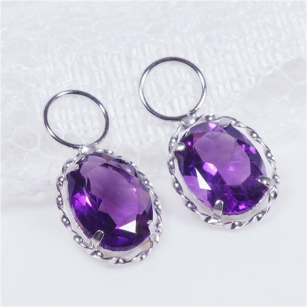 PT 2ct アメシストチャーム オーバル ワンペア (ピアス・イヤリング用) プラチナ 2月誕生石 ギフト 結婚式