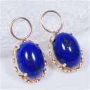 K18 2ct ラピスラズリチャーム オーバル 2カラット ワンペア (ピアス・イヤリング用)18金 12月誕生石 ギフト 結婚式