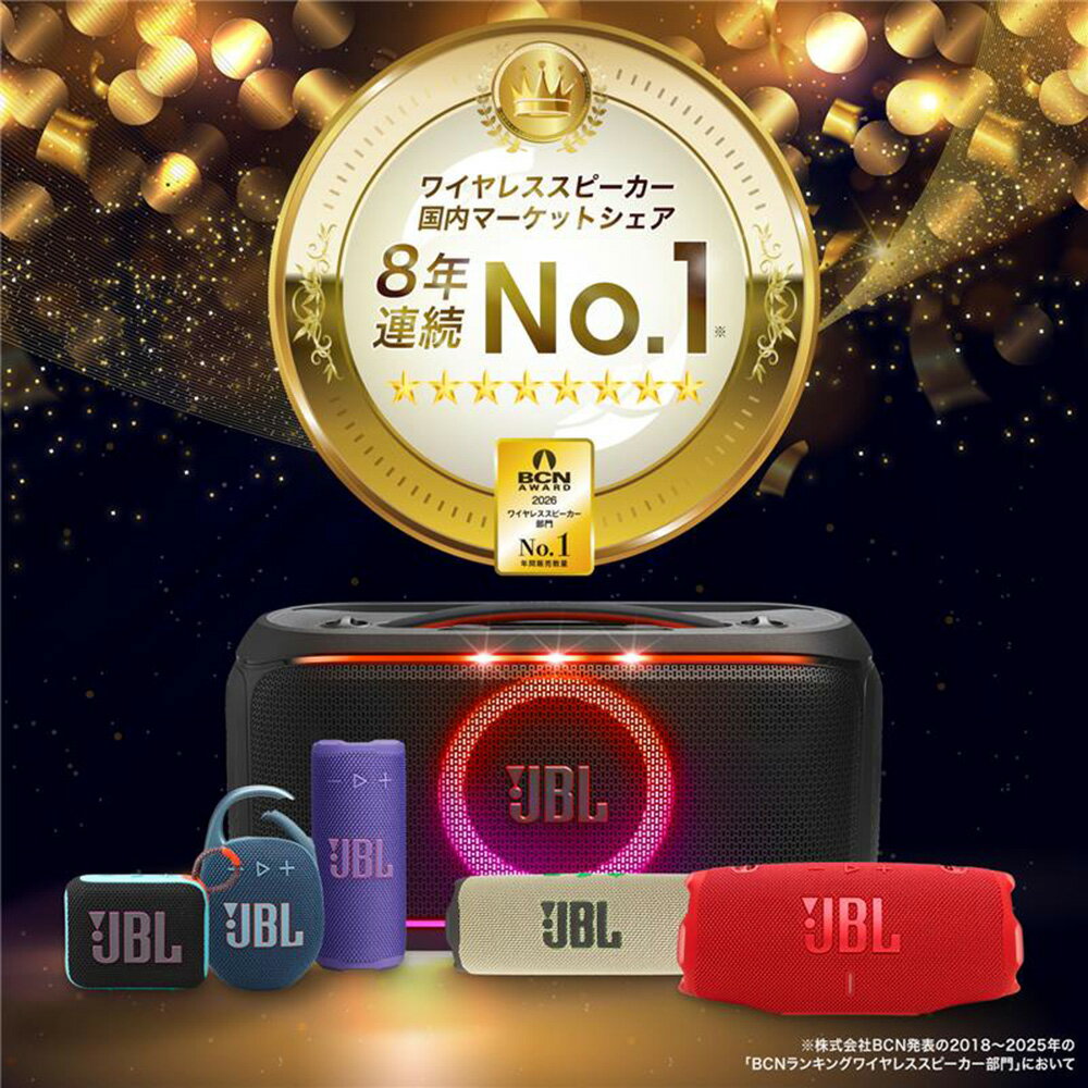 ★限定クーポン&ポイントUP5/18AM10時...の紹介画像3