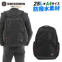 スイスウィン リュック メンズ SWISSWIN リュック リュックサック ビジネスリュック メンズ SW2062 スイスウィン ブラック 撥水 PC対応 大容量 通勤 出張 旅行