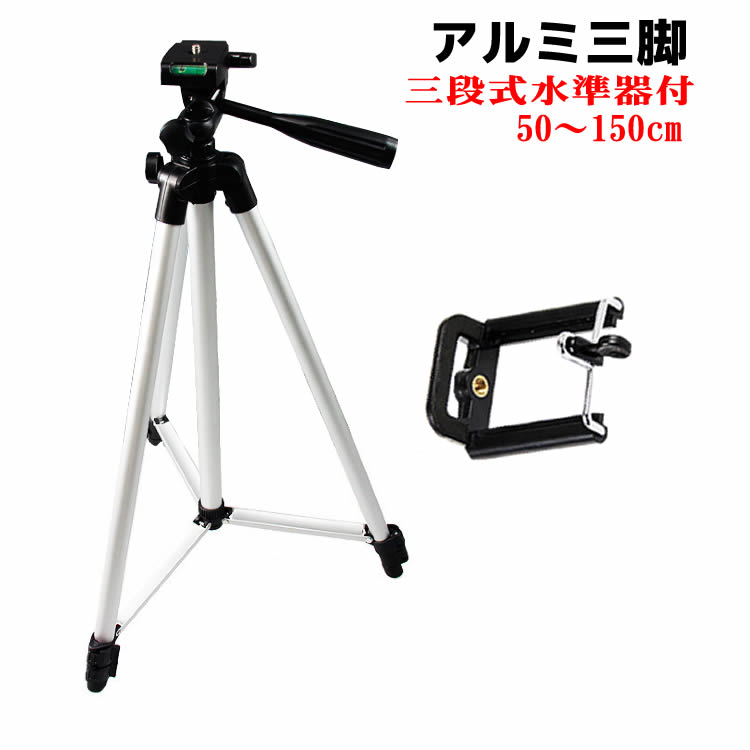 ǥỰӡӥǥѻӡǼեѥȥ  ιԻ ӻ ȥ٥뻰 50cm-150cmĴǽ