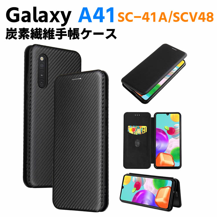 Galaxy A41 SC-41A/SCV48 Ģ  ܥեС ޥۥ úݥС ޡȥե󥱡 TPU ݸХѡ ۷ ޥͥåȼ ɼǼ ɻ ۥ  󥯥ȥåդ