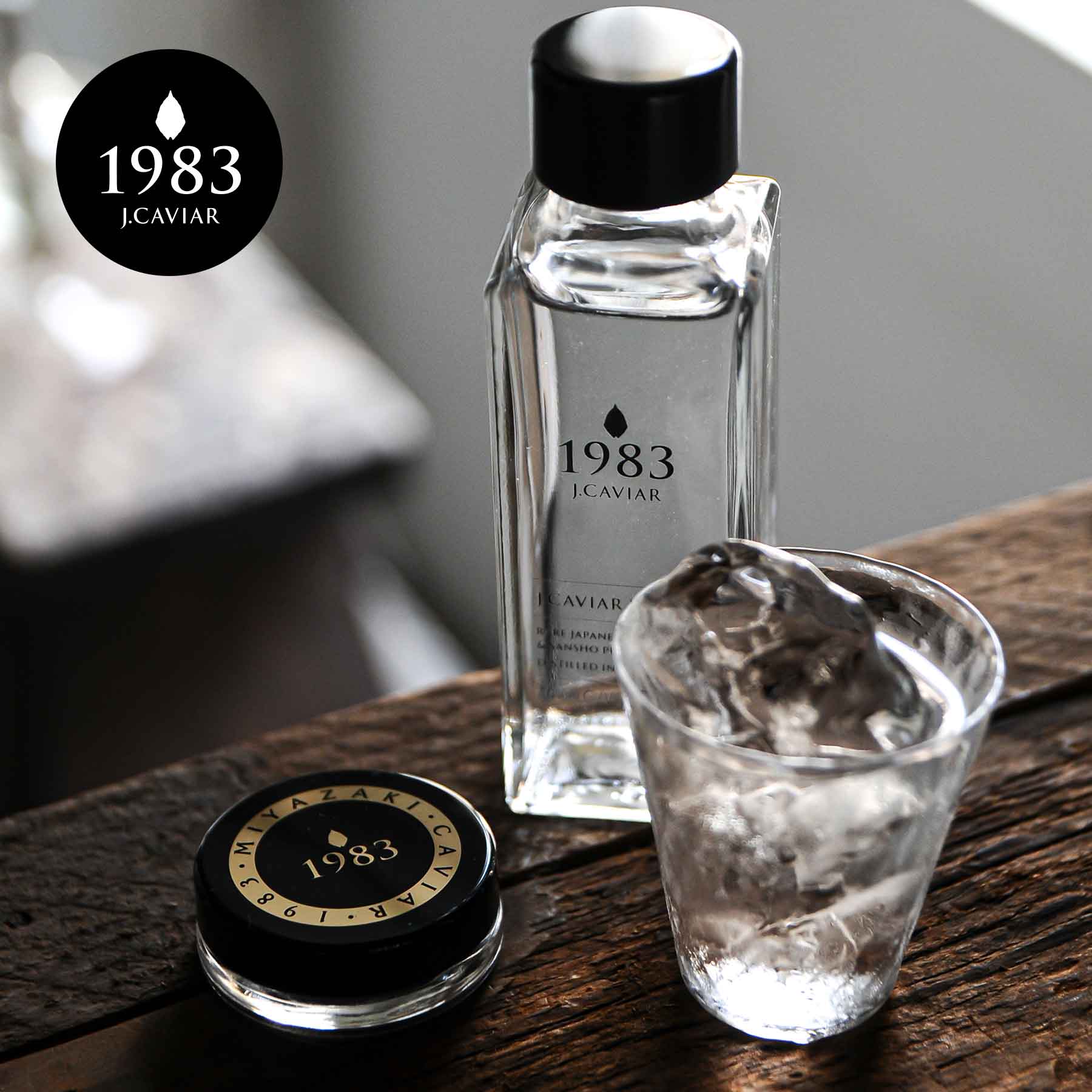 父の日 ギフト 1983 J.CAVIAR ウォッカ 100ml & 宮崎キャビア 1983 (6g) セット | 国産 フレッシュ キャビア 国産 プレゼント 男性 贈答 贈り物 パーティー 記念日 誕生日 お年賀 お取り寄せ グルメ お酒 食品 贈答品 おつまみ