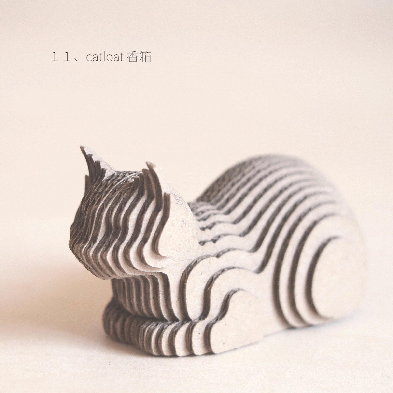 段々倶楽部 段々猫 catloaf 香箱