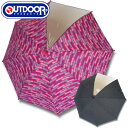 楽天インテリア雑貨CuteOUTDOOR PRODUCTS アウトドア キッズ 傘 雨傘 5090 長傘【雨傘 かわいい レイングッズ 梅雨 アンブレラ ランドセル 長傘 アウトドア クリスマス Xmas】