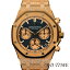 AUDEMARS PIGUET【オーデマ ピゲ】 ロイヤルオーク フロステッド ゴールド クロノグラフ26239OR.GG.122..