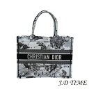 Christian Dior【クリスチャンディオール】ブックトート ミディアム【USED】