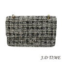 【SALE限定価格】CHANEL【シャネル】マトラッセ Wフラップ Wチェーンショルダーバッグツイード シルバー金具【USED】