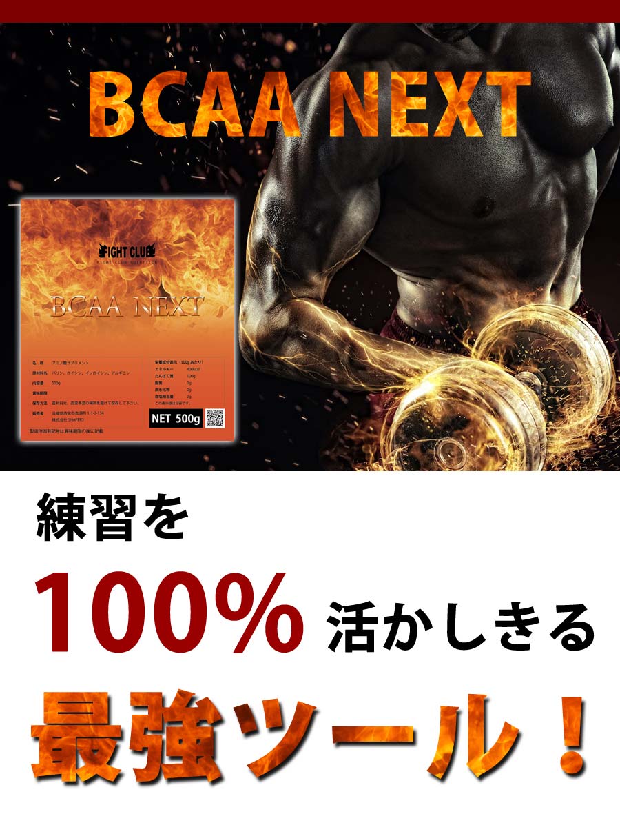 クーポン配布中 カロリミット＜機能性表示食品＞ 約80回分（徳用2袋セット） [ダイエット サポート サプリメント 送料無料 カロリー FANCL サプリ 健康食品 健康食品・サプリメント ダイエットサポートサプリ ダイエットサポート おすすめ]