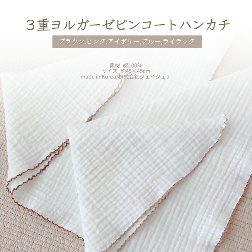 ☆【8個セット】 ノルコーポレーション まなぶろカラフルバスパレット ブルーミックス MAN0203X8
