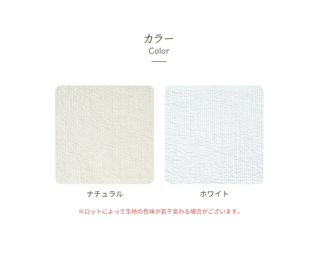 ジェナモン専用 枕シート ビスコースレーヨン（3mmキルティング） ピンコート 赤ちゃん 新生児 枕 頭シート ヘッドシート 吸水性 通気性 両面 天然素材 涼感 通年