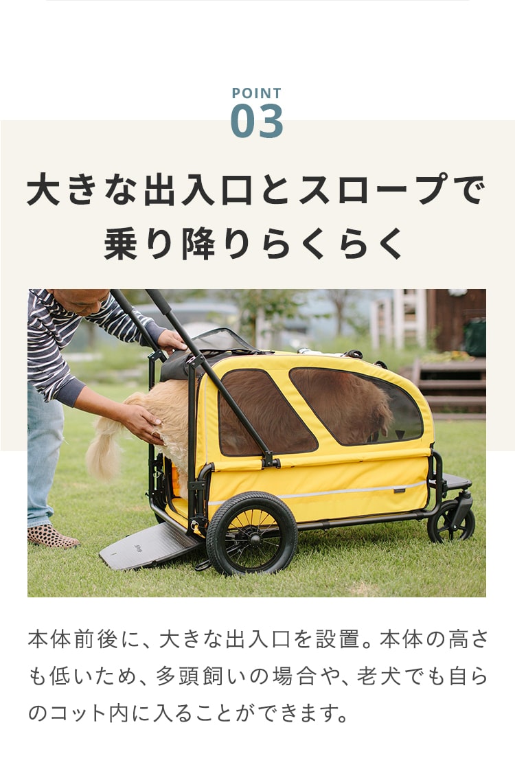 【新色追加】エアバギー キャリッジ　台車・ルーフ 2点セット【耐荷重55kg/シニア/...