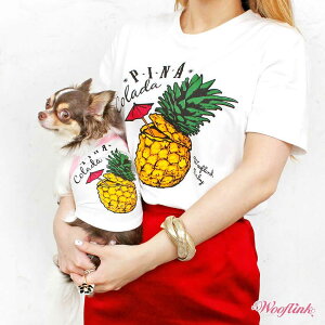 【DM便無料WOOFLINK】PINACOLADAFORMOMMY(ワンちゃんおそろ/ウーフリンク/パイナップル/Tシャツ/トップス/リンクコーデ)