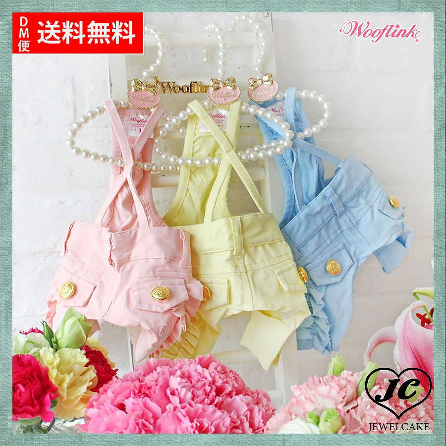 WOOFLINKRufflepastelpants顼YELLOW 2˥ե󥯡ʾ//ե/Ĥʤ/ѥġˡڸ ֥...