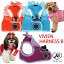 3Ķȯ̵AH860PUPPIA/ѥԥVIVIEN HARNESS B//եȥϡͥ//淿/緿/եڸ ֥ɡۥ󥬥å