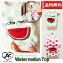 y[֖zyhbOEFAzy̕zWater melon tophbg@ʁ@^Ngbv@@t[c@gbvX