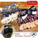 e'pta【メール便無料】Paisley Snood☆スヌードスヌード　リボン　小型犬　犬服　アクセサリー ツイード　ペイスリー【犬服 ブランド】