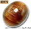 【鑑別付】天然ルチルクォーツキャッツアイ 46.517ct クォーツ ルース 原石【加工承ります】