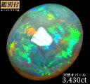 yӕʕtzVRNX^Ip[ 3.430ct I[XgAY [X    i`Xg[ WFXg[yH܂z