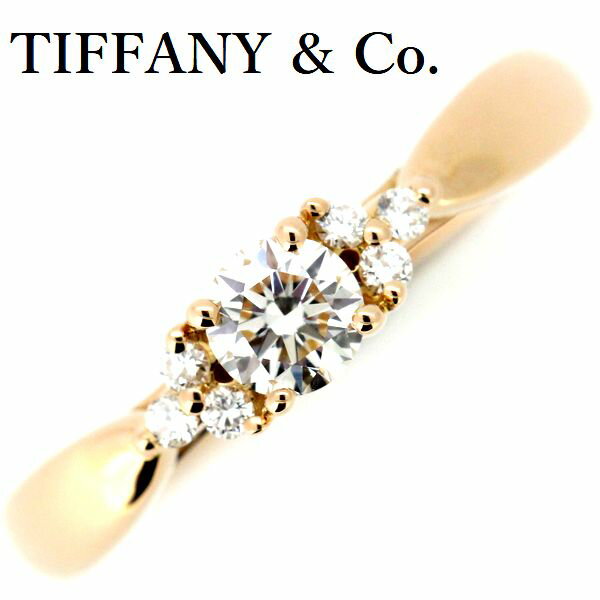 ティファニー ハーモニー ダイヤモンド リング K18PG 4号【中古】