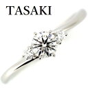 TASAKI アマービレ ダイヤモンド 0.33ct F-VS2-3EX リング Pt950【中古】