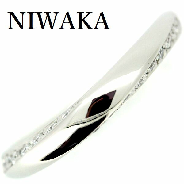 NIWAKA 俄 凛 ダイヤモンド リング Pt950 7号【中古】