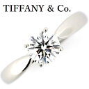 ティファニー ハーモニー 0.64ct ダイヤモンド リング E-VV...(4)