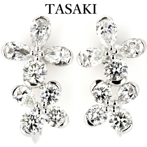 楽天市場】tasaki ピアス(イヤリング|レディースジュエリー 楽天市場】tasaki ピアス(イヤリング|レディースジュエリー