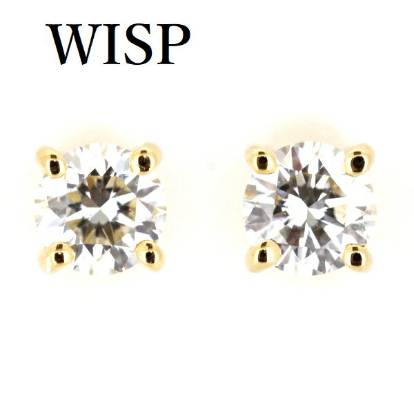 樂天商城 - WISP ウィスプ ダイヤモンド ピアス 0.10ct×2 K18YG【中古】