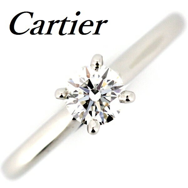 カルティエ ソリテール 0.31ct F-VVS2-3EX ダイヤモンド リング Pt950 ♯46【中古】