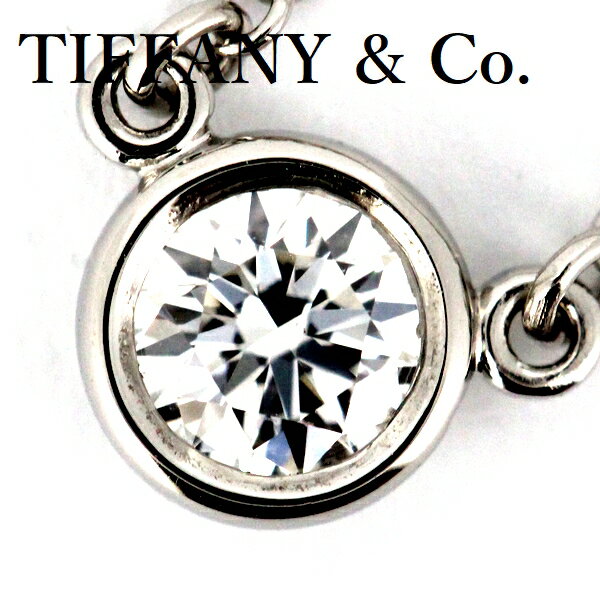 ⭐︎極美品⭐︎TIFFANY＆Co. バイザヤード ネックレス タンザナイト カラーバイザヤードタンザナイトネックレス / TIFFANY & CO