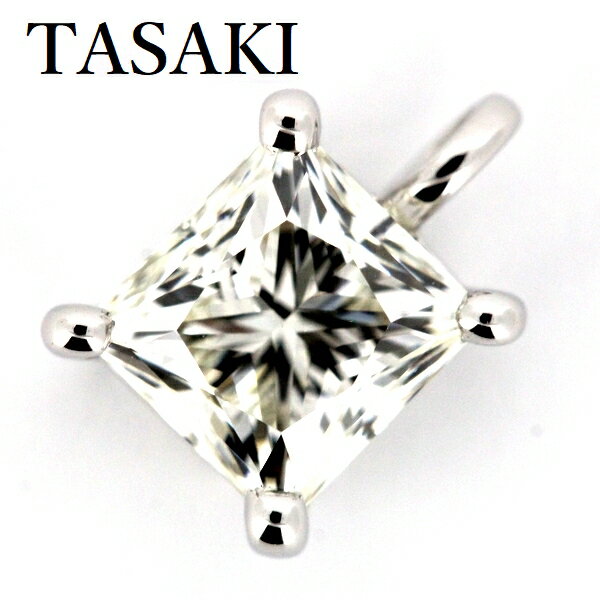 樂天商城 - 田崎真珠 TASAKI ダイヤモンド 1.218ct K-VS1 プリンセス ペンダント プラチナ Pt900【中古】
