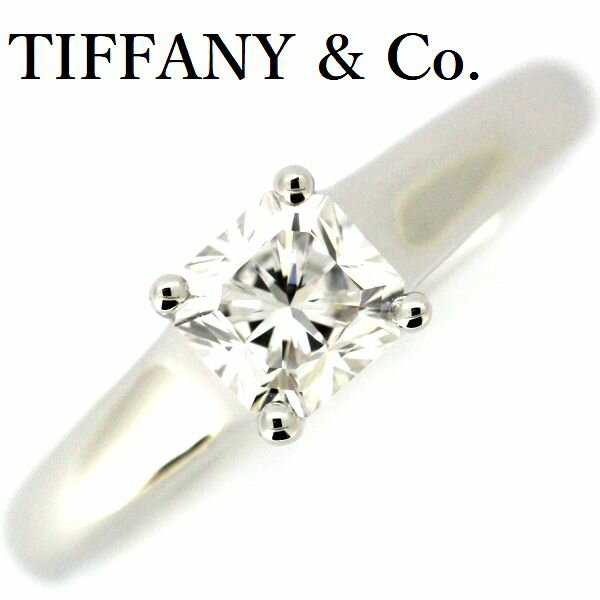 ティファニー ルシダ 0.55ct E-VS1 ダイ
