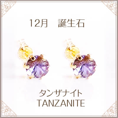 ＊人気の0.3カラットシンプルデザ...