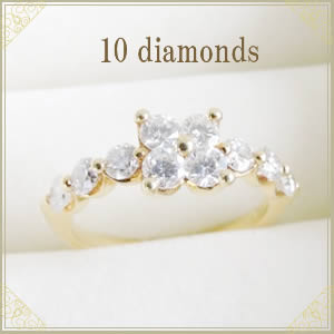 【全品送料無料】【Sweet 10 Diamond リング】★K18 鑑別書付 天然 1.0ct ダイヤモンドリング★人気の花モチーフデザイン ★K18イエローゴールド ピンクゴールド ホワイトゴールド★プレゼント用ギフトラッピングにてお届け アクセサリー リング