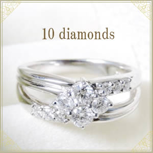 指輪 【全品送料無料】【Sweet 10 Diamond リング】★PT900 鑑別書付 天然 0.5ct ダイヤモンドリング★ダイヤ10石デザイン ★プラチナ900★プレゼント用ギフトラッピングにてお届けアクセサリー ジュエリー リング 指輪 女性 プレゼント ギフト