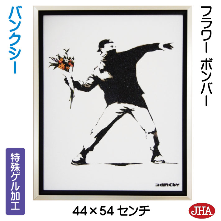 ڥݥ󤢤JHA  ƥꥢ   ̾ Х󥯥֥ե ܥСü쥲ù W435H535 AU-BK-07  ...