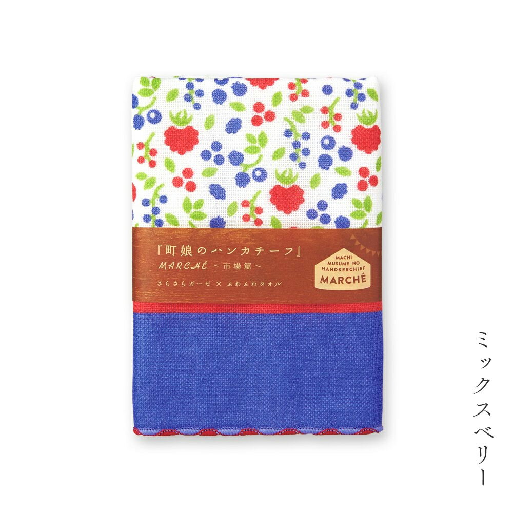 スレン染 カラータオル 240匁 12枚入 ブラウン 【 サロン専売品 美容室 美容院 美容師 プロ 愛用 】【 タオル ひざ掛け ショップ 備品 関連 】【 タオル ひざ掛け ショップ 備品 関連 】【BS】