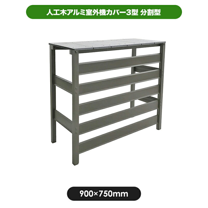 ͹ڥ߼С3ʬ估 9075 aks-29881 aks-35509 󥫥С ǥ DIY  С ...