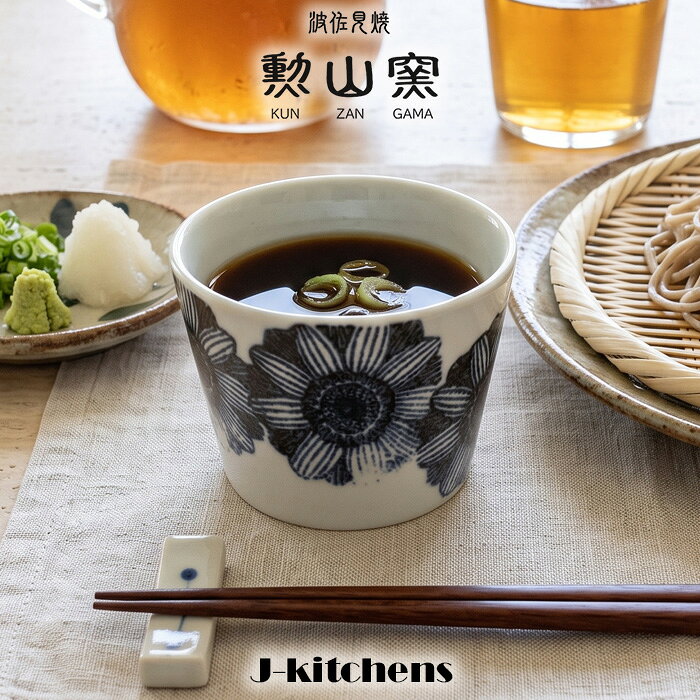 商品画像2