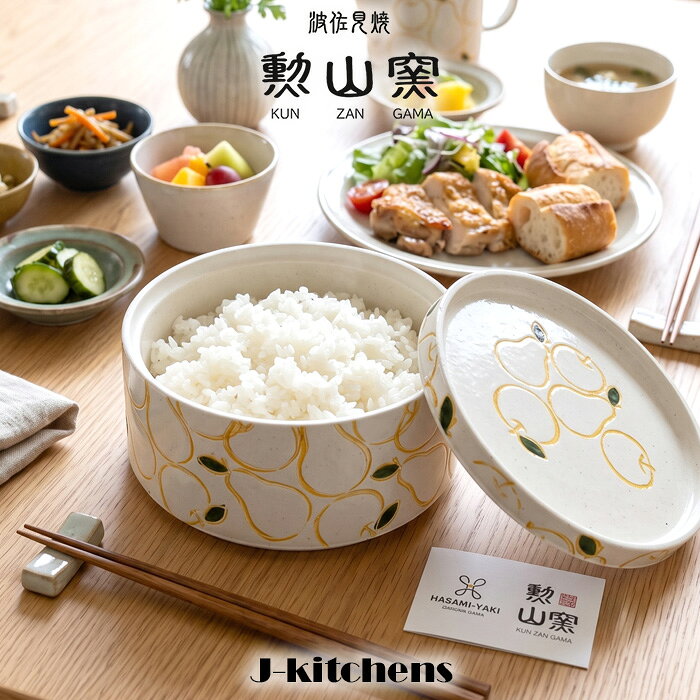 商品画像3
