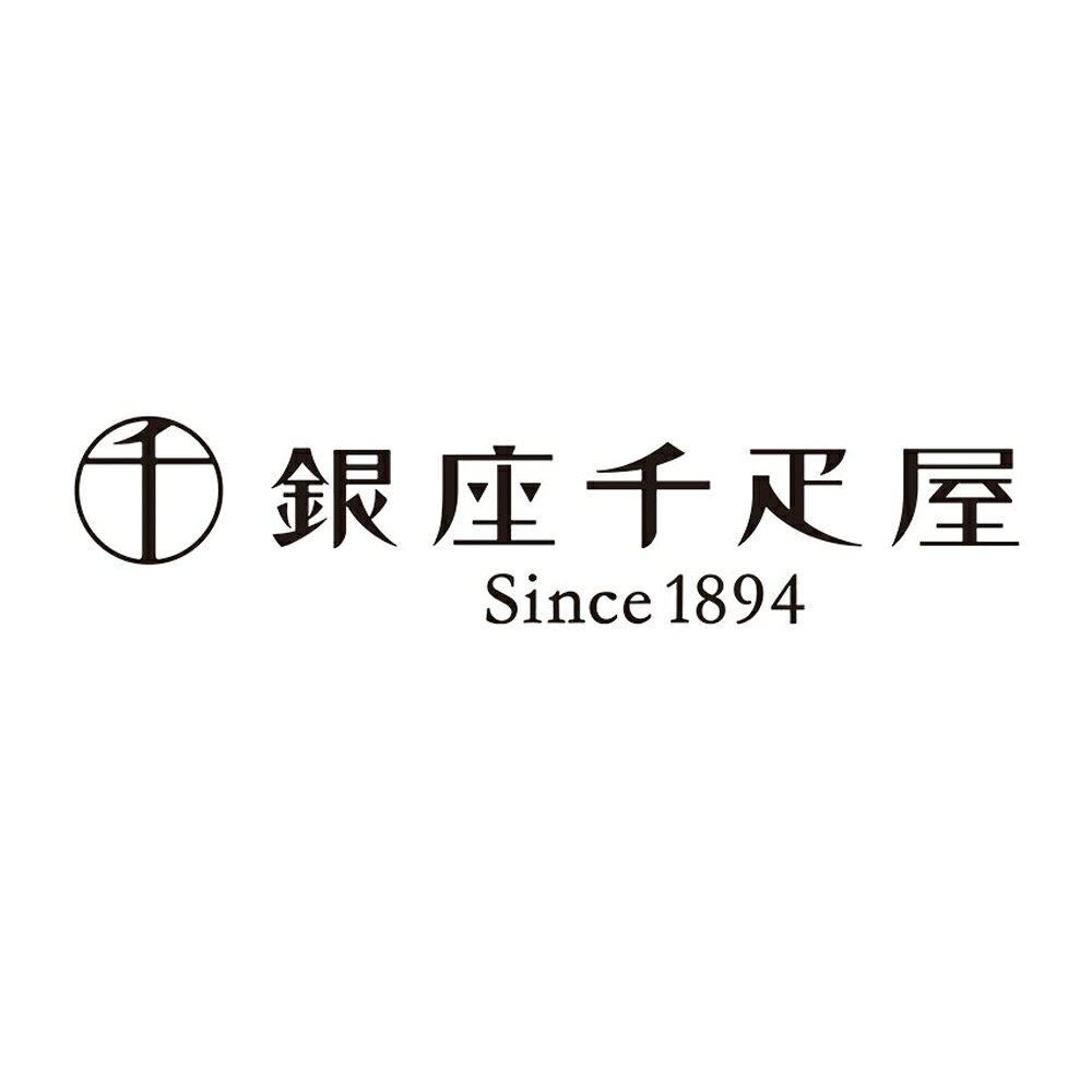 ���渵 �ƥ��ե� 2025 ��¥ե롼����ʡ 8������ ��� ���ڻ� �Х�󥿥���ǡ� �ۥ磻�ȥǡ� ���渵 ���渵 ����� ����� ������ ����� ������ �������� �²ۻ� ���� ���� ´�� ´�� ���� ���ˤ�