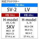 hit-air CO2 カートリッジ・ボンベ 48cc 50cc 60cc エアバッグプロテクター用 | 空気 タンク カートリッジボンベ 取り替え 取替 エアバッグ ボディプロテクター 乗馬 プロテクター 乗馬用プロテクター 乗馬ベスト 乗馬用品 馬具 エアバック ヒットエアー エアーバッグ